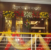 house warming services Flower Decoration