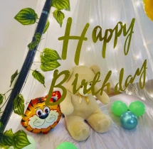 birthday Jungle Safari Theme Kids Canopy Decoration