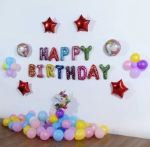 birthday Surprise Unicorn Birthday Wall Decoration