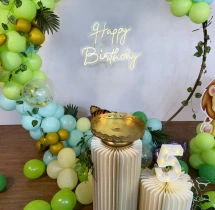 birthday Safari Splendor Ring Birthday Decoration