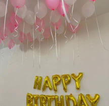 birthday Grace Pink and Gold Birthday Decor