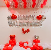 decorations Surprise Happy Valentines Day Home Decor