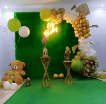 decorations Lush Green Baby Shower Decoration