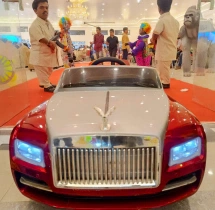 birthday Rolls Royce Toy Car Entry for Kids Birthday